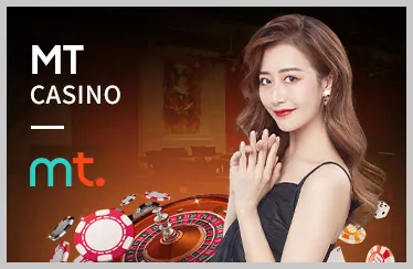 Ưu đãi nạp tiền lần đầu